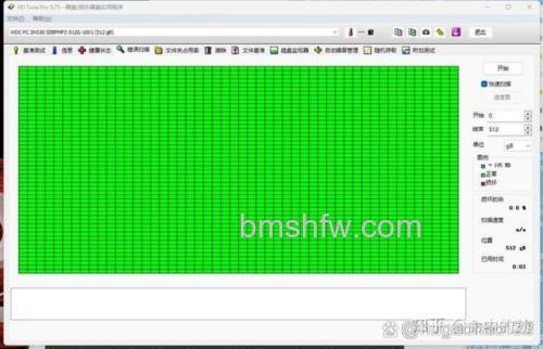 硬盘再生器检测坏扇区方法:详细操作教程