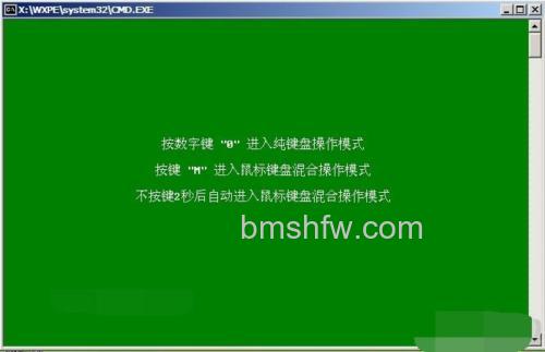 NTLDR is Missing错误解决:宏碁笔记本启动修复指南