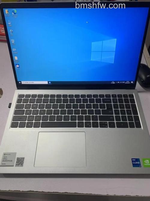 戴尔灵越15R 768支持NVIDIA 3D Vision详解