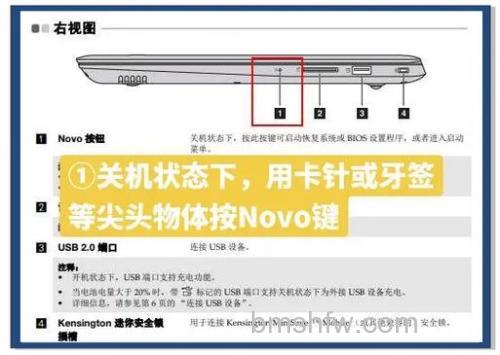 宏碁笔记本升级至Windows7后DVD或Blu-Ray驱动器消失的解决方法