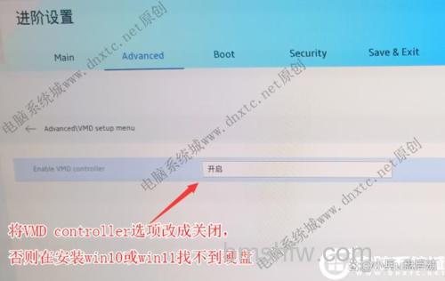 华硕UX21E系列Windows 7如何文件备份?两种备份方法详解