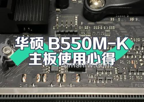 华硕A55VM系列电脑中毒怎么办
