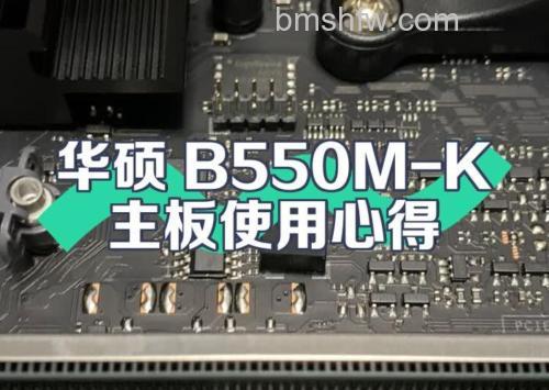 华硕A55VM系列如何接收传真