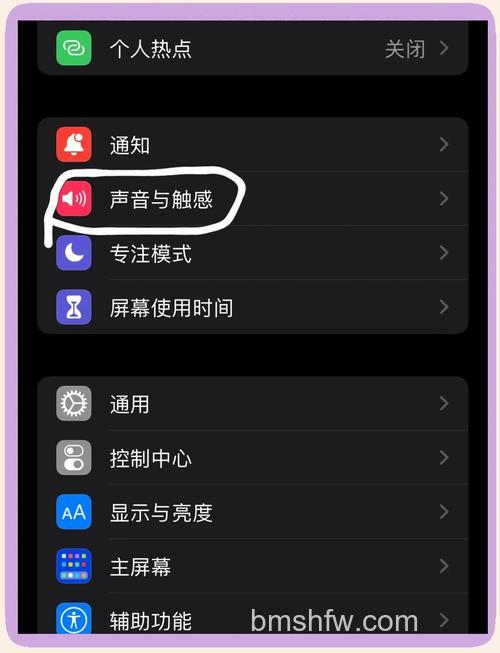 iOS 17 在 AirPods 上轻按即可快速静音【详解】支持机型与操作方式