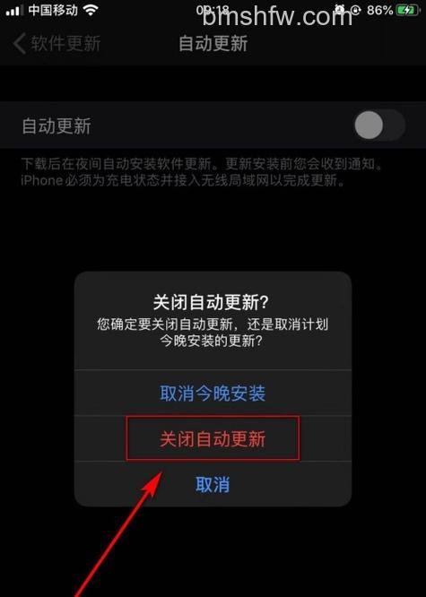 为什么大家越来越不爱更新新系统了【详解】bug频发、新意不足、无法降级等5大原因