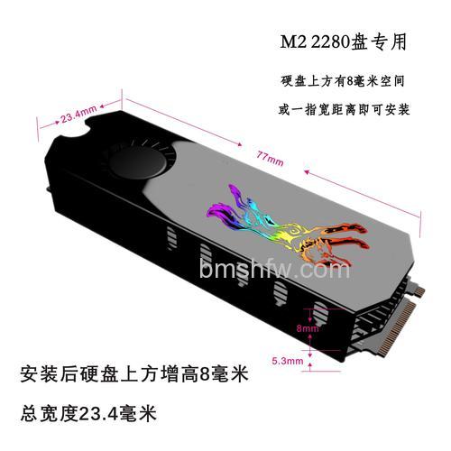 硬盘散热器价格与热门产品推荐