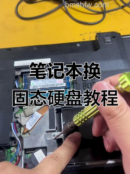 PS4换硬盘方法详解:要求与步骤全攻略
