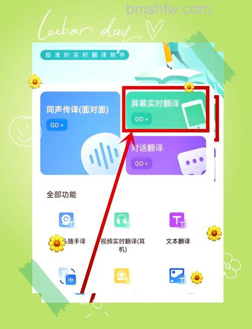 荣耀100如何截取屏幕?荣耀100截取屏幕方法【教程】物理按键、三指手势、滚动截图