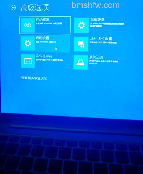 宏碁笔记本Vista为何无法实现局域网互访及解决方法