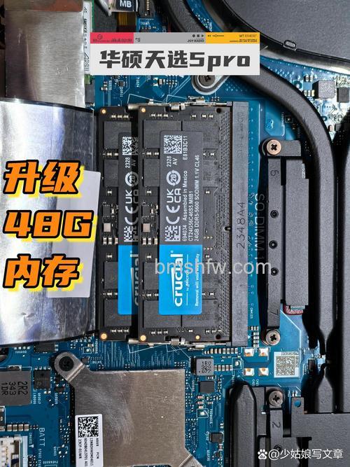 华硕A55VM系列为什么120GB的硬盘在系统中仅显示108GB?