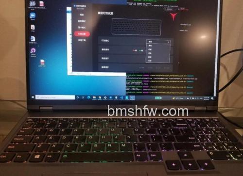 联想拯救者R7000如何打开键盘灯?详细方法介绍