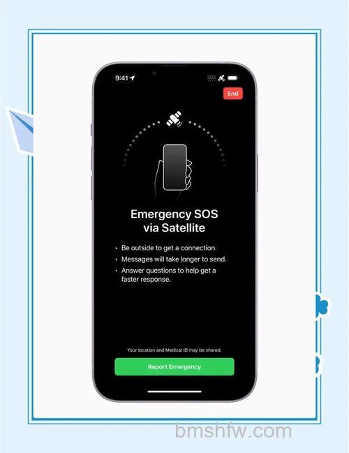 iPhone手机卫星通信服务有什么用？苹果卫星通信服务使用方法【详解】紧急SOS、道路救援操作