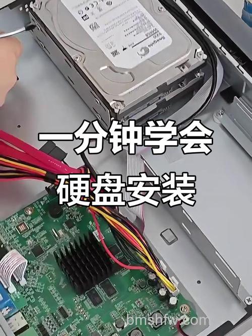 使用移动硬盘装系统:详细安装步骤指南