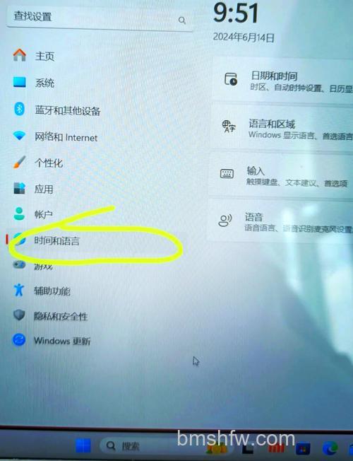 为什么键盘打不出字只能打字母?从切换到安装完整教程