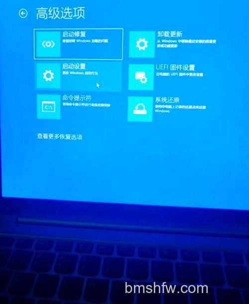 宏碁笔记本显示图像无法全屏显示怎么办