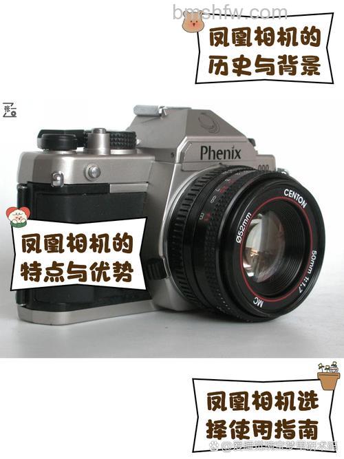 详细介绍凤凰相机怎么样
