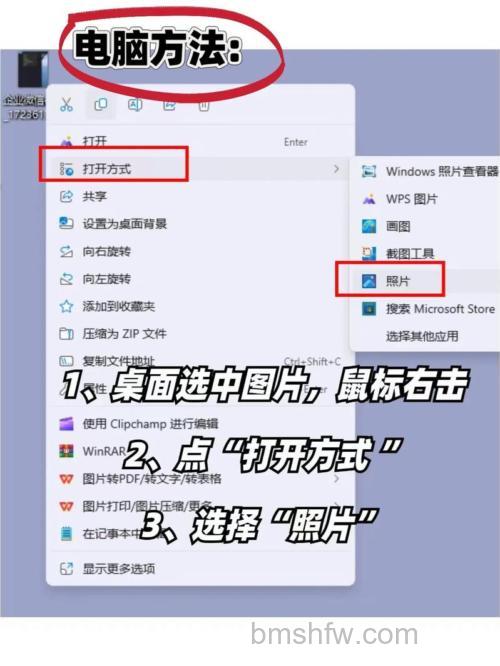 WINDOWS下HHKB如何用?详解方向键与布局适配