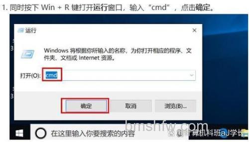 宏碁笔记本使用TriDef 3D Ignition快捷键出现异常怎么办