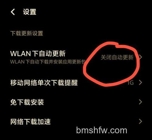 vivo X100怎么关机重启?vivo X100关机重启方法【教程分享】长按电源键/组合键操作