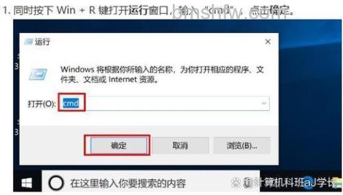 宏碁笔记本Win8系统支持期限与驱动更新说明
