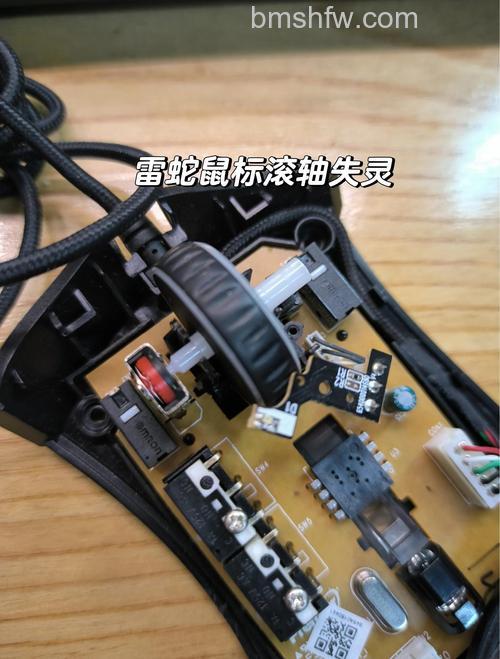 微软Arc鼠标滚轮坏了怎么办?编码器更换详细教程