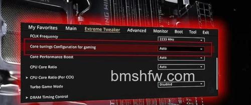 华硕A55VM系列Music Now！系统下可以设置定时关机吗