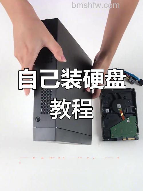 硬盘安装Windows 7：常规与高效方法全解析