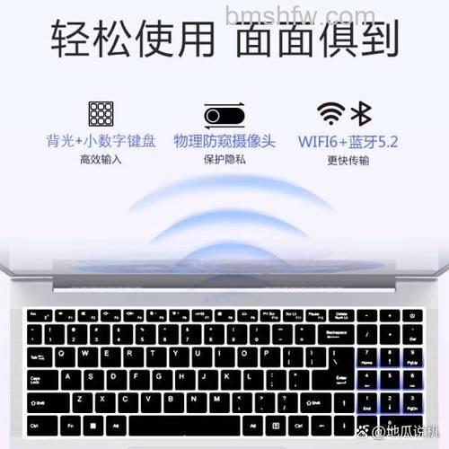 宏碁笔记本的Acer GraviSense怎么用：硬盘保护与防盗警报设置