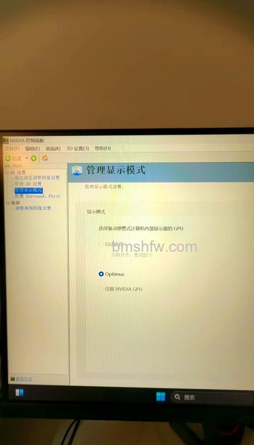 宏碁笔记本的Acer 3G连接管理器显示无可用承载怎么办