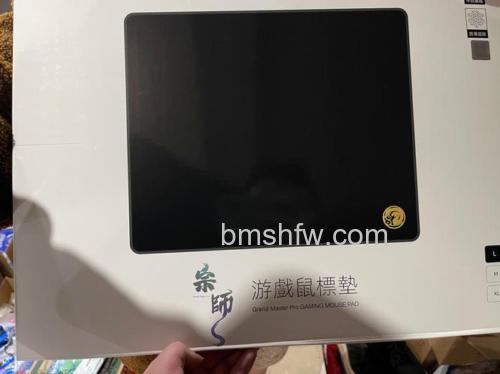 虎符电竞金乌PRO游戏鼠标垫全方位介绍与详解