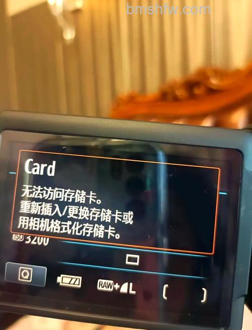 华硕X54HR系列无法读取存储卡怎么办？