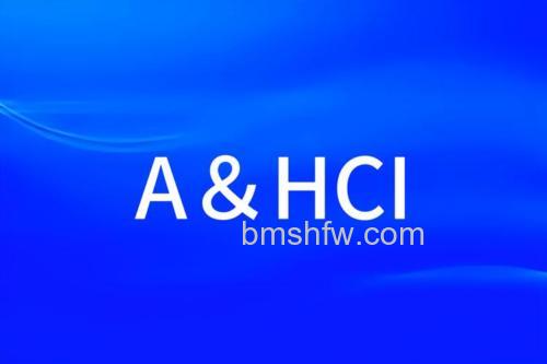 AHCI是什么？详解硬盘模式与性能提升