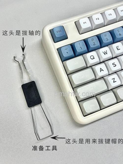 Cherry机械键盘如何换轴:Cherry G80-3000青轴更换全流程详解