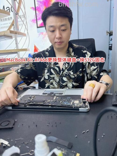 Mac键盘进水怎么办?苹果电脑键盘进水维修方法