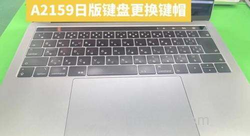 笔记本键盘出油光怎么回事?原因分析与解决方案
