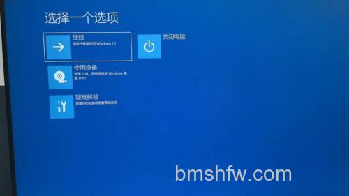神舟台式电脑赠送的金山毒霸2009无法升级怎么办