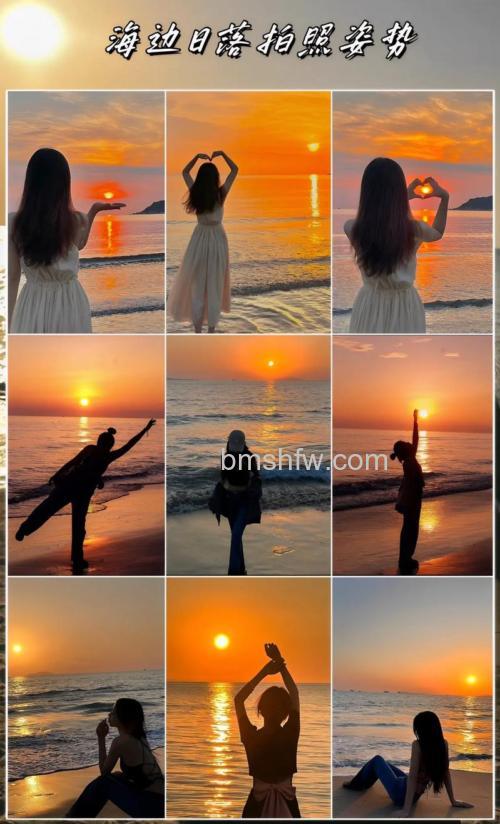 如何拍出完美落日？实用摄影技巧：拍摄计划、曝光控制、构图与后期全攻略