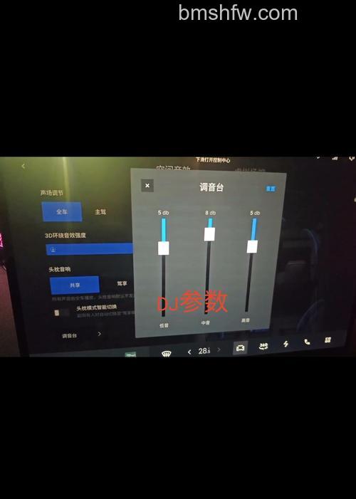 华硕UX21E系列Music Now！界面下如何设置网络连接
