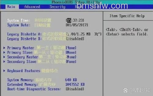 华硕X54HR系列Windows 7使用一段时间后变成其他语言怎么办？系统语言包异常修复