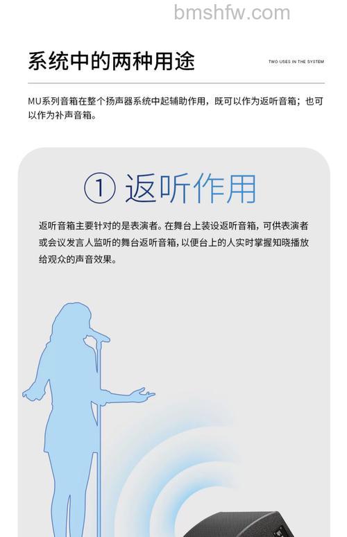 音箱有回音怎么解决?实用方法详解