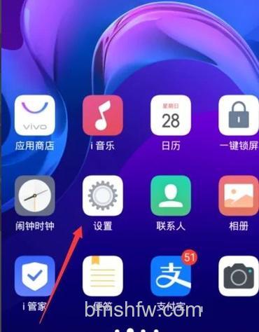 OPPO K10在哪开启充电动画？详细步骤教你设置充电特效动画