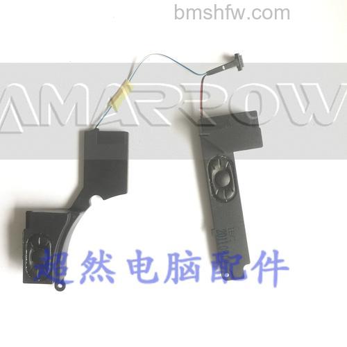 华硕X54HR系列内置喇叭无声音解决方法