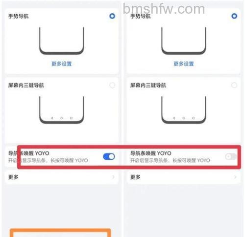荣耀Play7T Pro怎么设置待机显示？详细步骤教你开启时钟、日历与AOD样式
