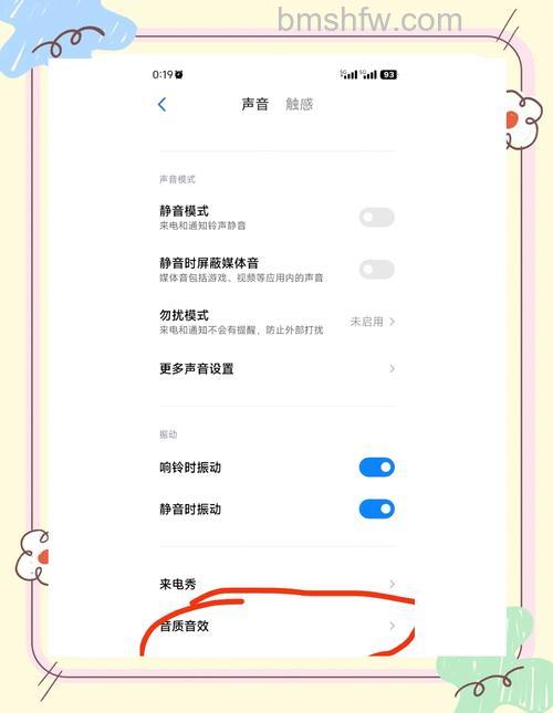 SoundLink Color2蓝牙音响恢复出厂值设置方法