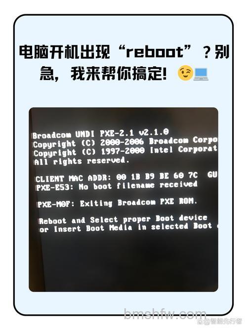 华硕UX21E系列屏幕保护程序卡顿或破音解决方法