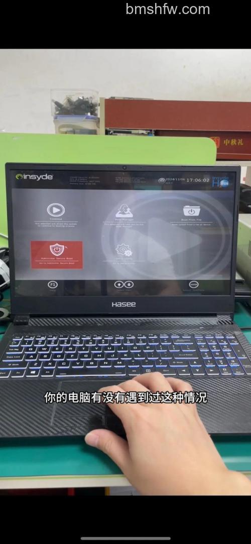 神舟VIA处理器机型F100C、V700C等运行游戏出错怎么办?装Windows 2000解决