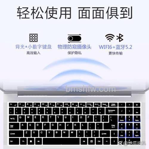 宏碁S3键盘舒适度怎么样？孤岛式巧克力键盘手感不错