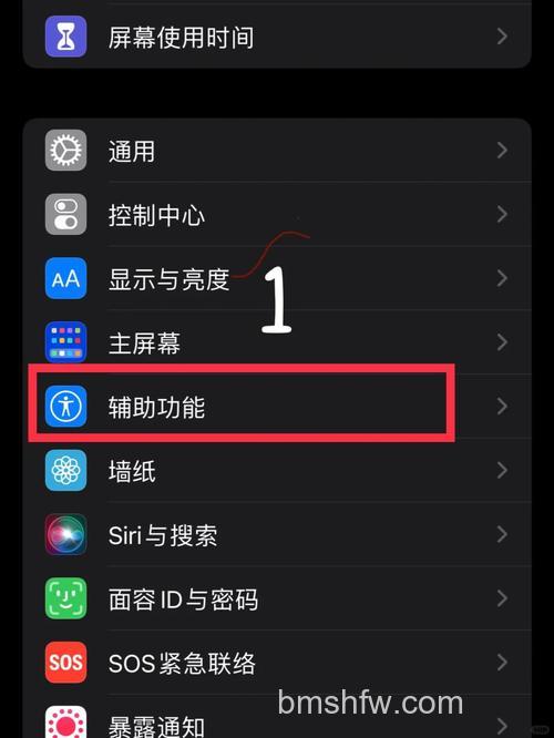 iPhone 13 Pro 支持空间视频吗?空间视频功能详解与机型限制