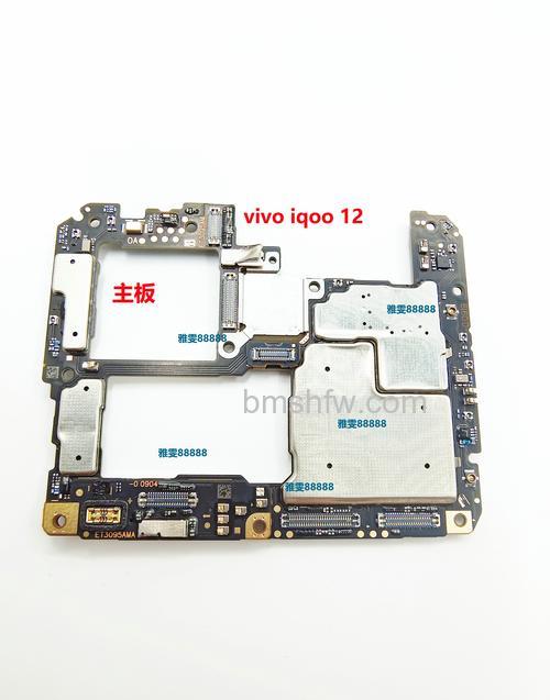 iQOO 12 配件有哪些？Type-C数据线、充电头、取卡针、保护壳、原装膜与快速入门指南详解