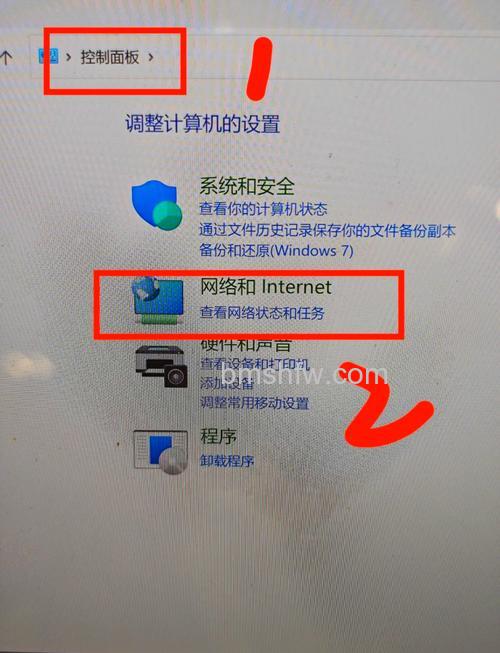 华硕S400CA系列如何查看是否有无线网卡